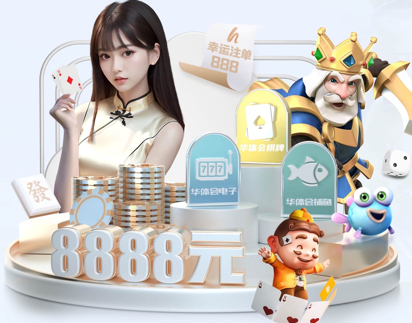 www.kaiyun.com入口登录 2026智能语音广告投放新玩法观察：可交互语音营销在车载、智能家居与播客媒体的落