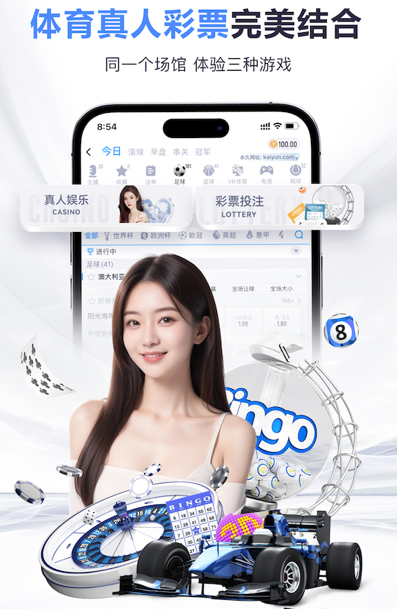 www.kaiyun.com 2026年传媒行业趋势：自然语言处理在新闻生产中的应用，正从自动摘要迈向全流程审